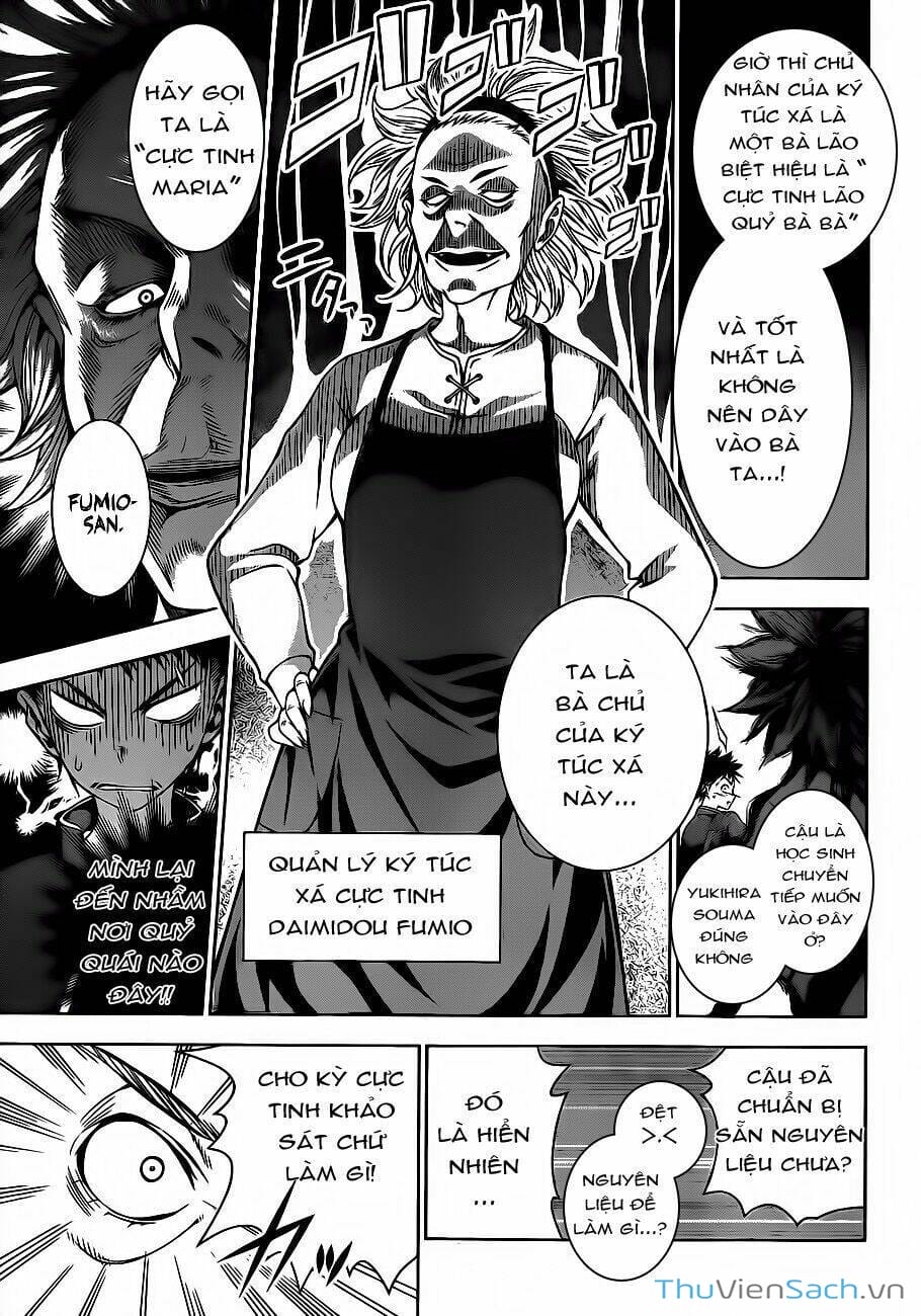 Truyện Tranh Vua Bếp Soma - Cuộc Chiến Ẩm Thực trang 7