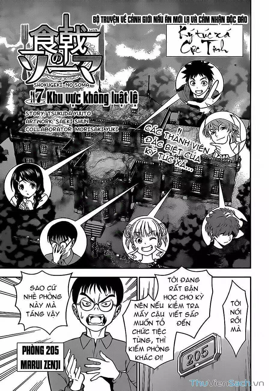 Truyện Tranh Vua Bếp Soma - Cuộc Chiến Ẩm Thực trang 7