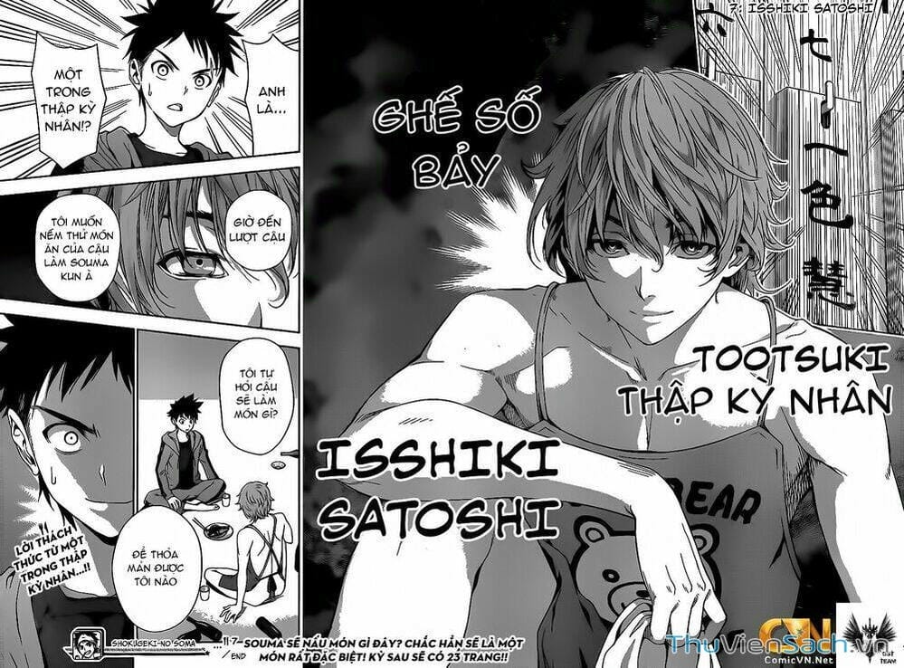 Truyện Tranh Vua Bếp Soma - Cuộc Chiến Ẩm Thực trang 7