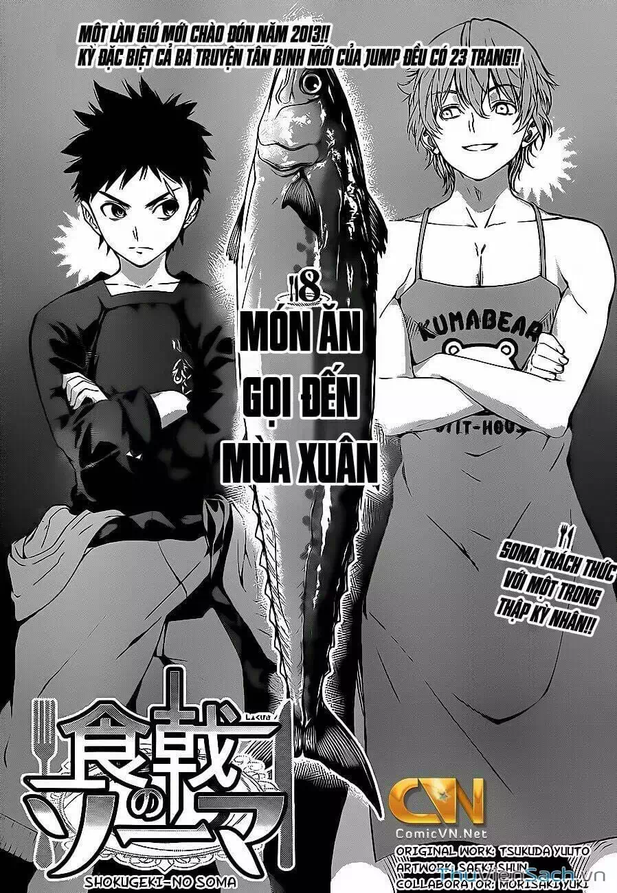 Truyện Tranh Vua Bếp Soma - Cuộc Chiến Ẩm Thực trang 7