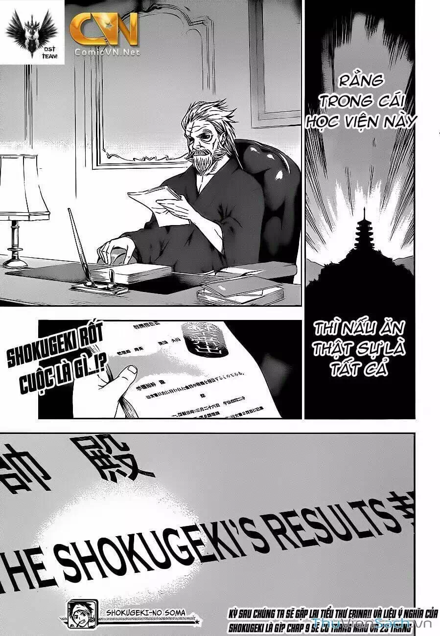 Truyện Tranh Vua Bếp Soma - Cuộc Chiến Ẩm Thực trang 7