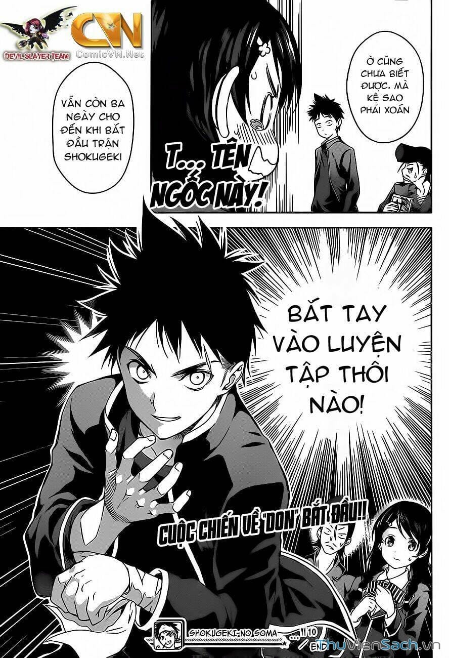 Truyện Tranh Vua Bếp Soma - Cuộc Chiến Ẩm Thực trang 7