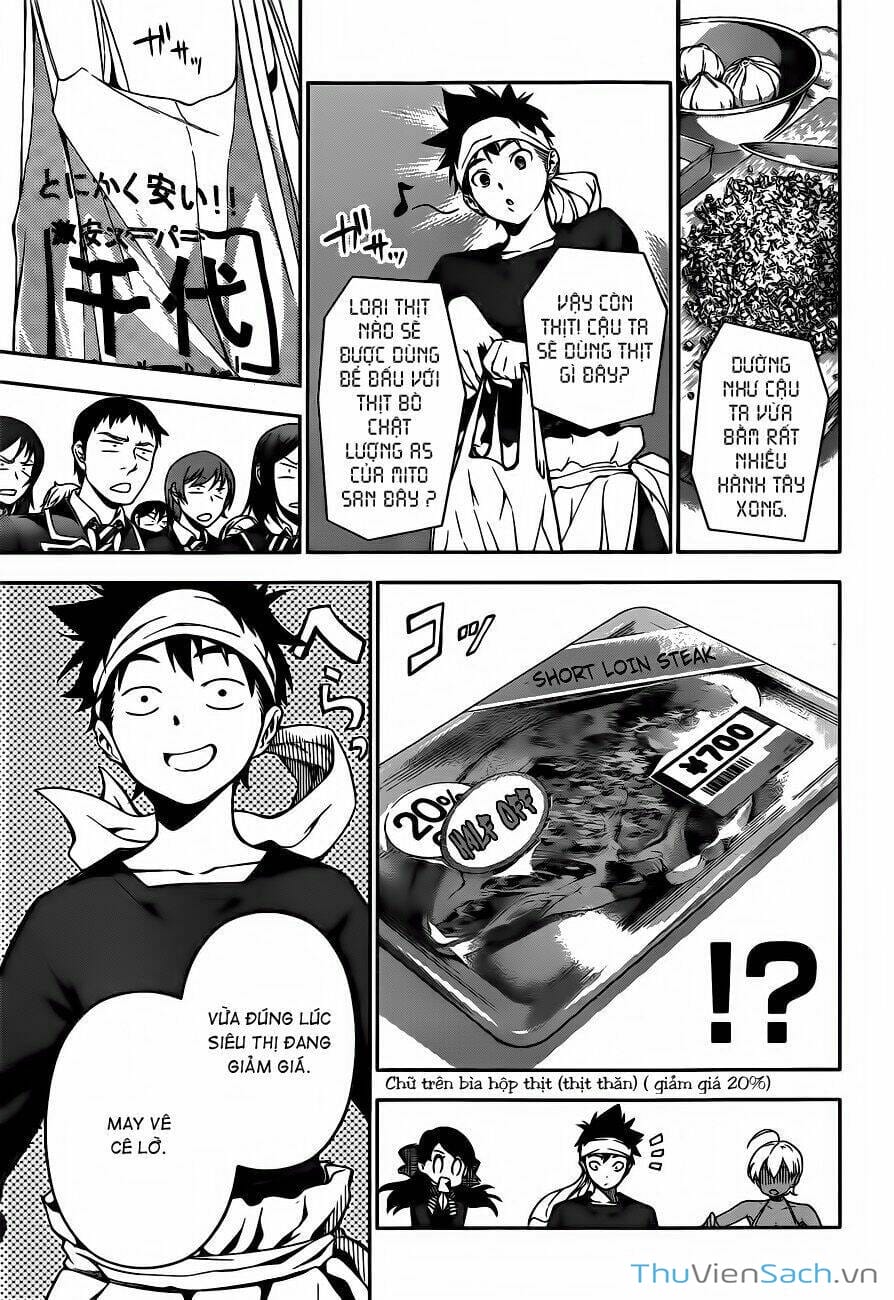 Truyện Tranh Vua Bếp Soma - Cuộc Chiến Ẩm Thực trang 7