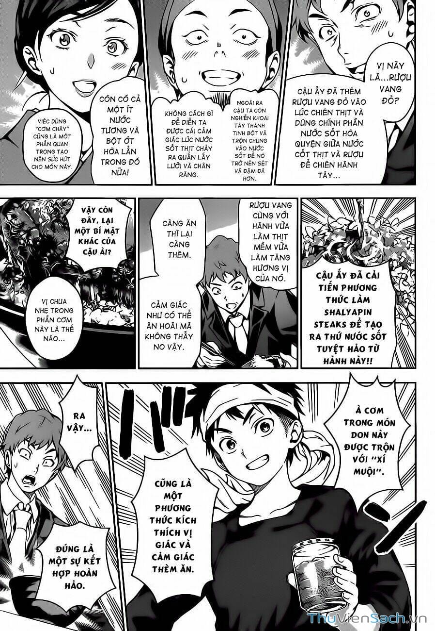 Truyện Tranh Vua Bếp Soma - Cuộc Chiến Ẩm Thực trang 7