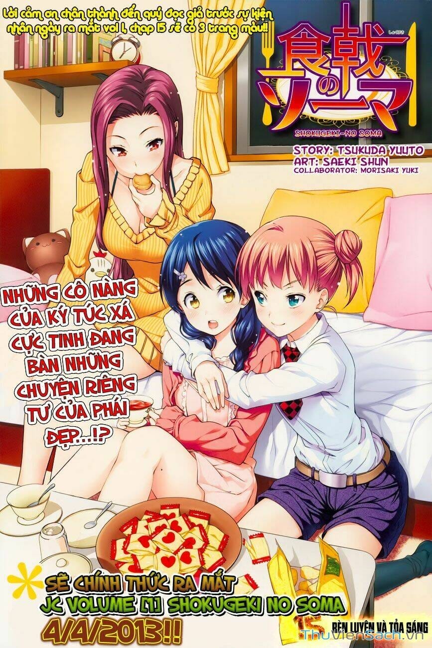 Truyện Tranh Vua Bếp Soma - Cuộc Chiến Ẩm Thực trang 7