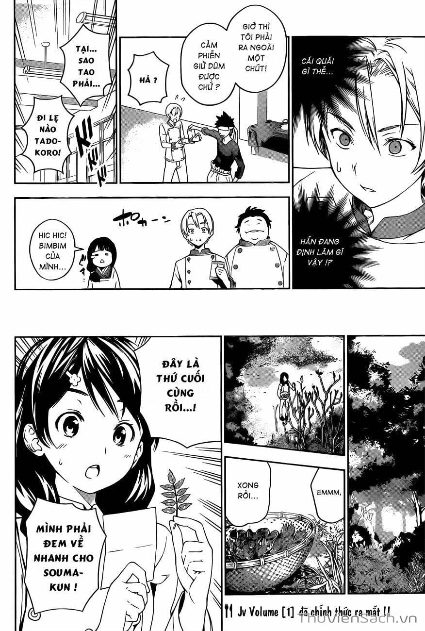 Truyện Tranh Vua Bếp Soma - Cuộc Chiến Ẩm Thực trang 7