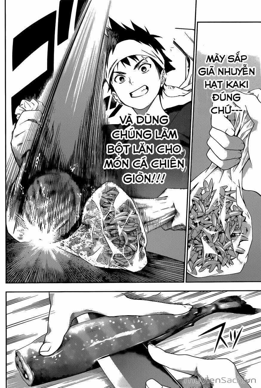 Truyện Tranh Vua Bếp Soma - Cuộc Chiến Ẩm Thực trang 7