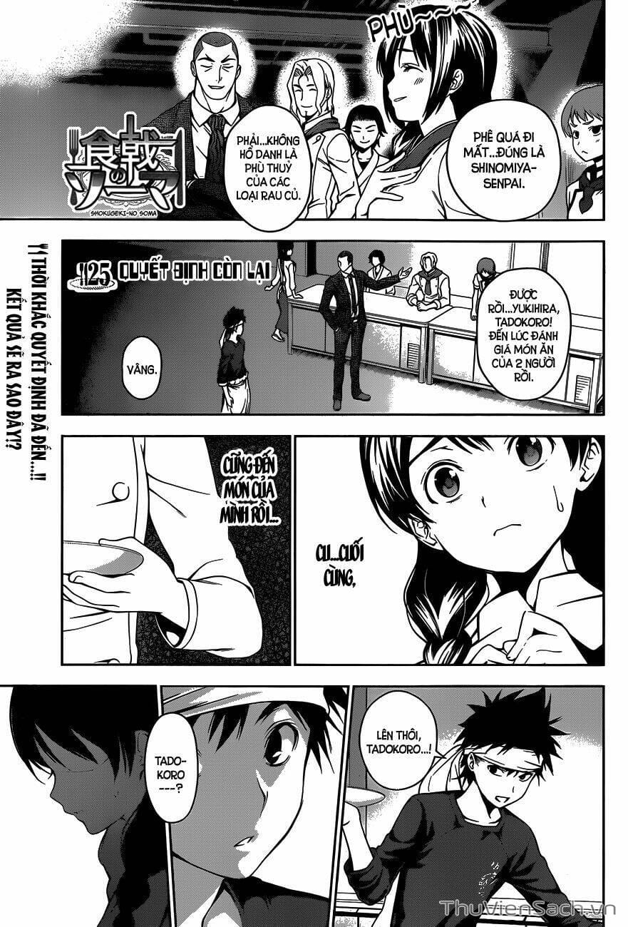 Truyện Tranh Vua Bếp Soma - Cuộc Chiến Ẩm Thực trang 7