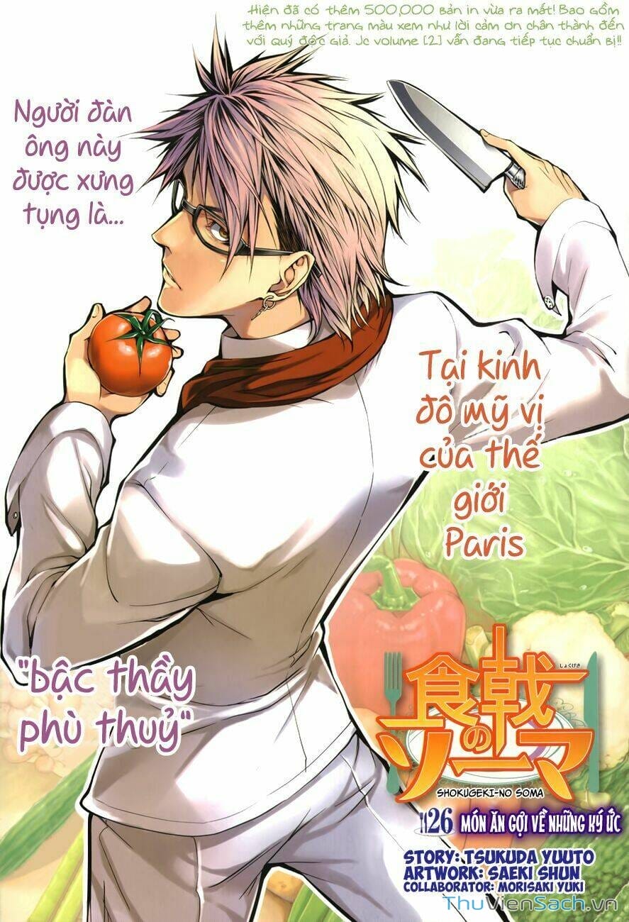 Truyện Tranh Vua Bếp Soma - Cuộc Chiến Ẩm Thực trang 7