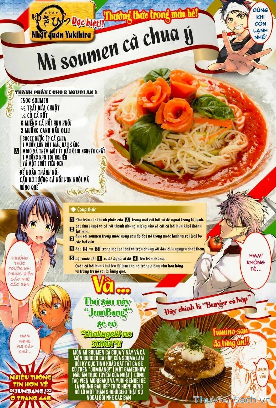 Truyện Tranh Vua Bếp Soma - Cuộc Chiến Ẩm Thực trang 7