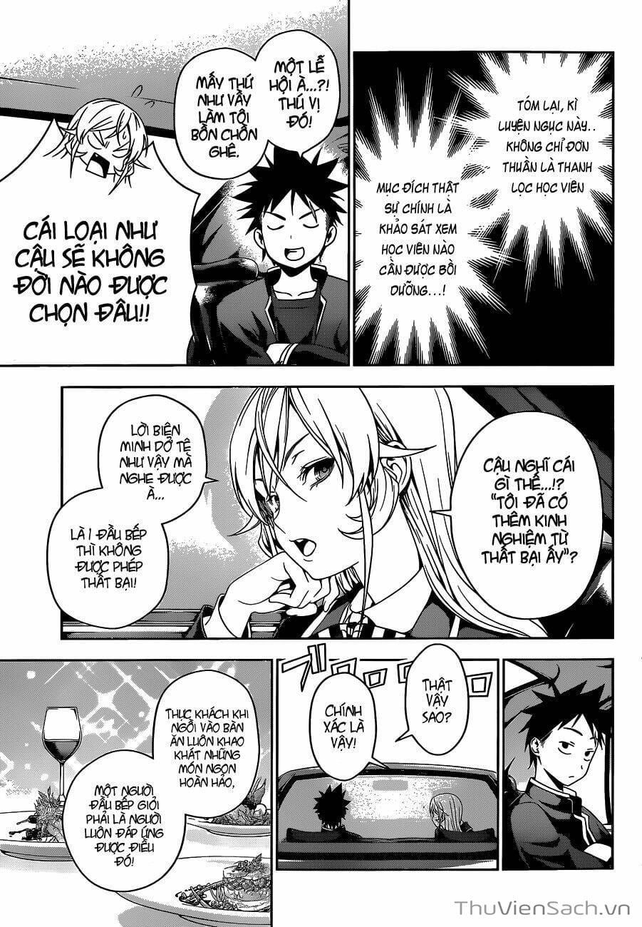 Truyện Tranh Vua Bếp Soma - Cuộc Chiến Ẩm Thực trang 7
