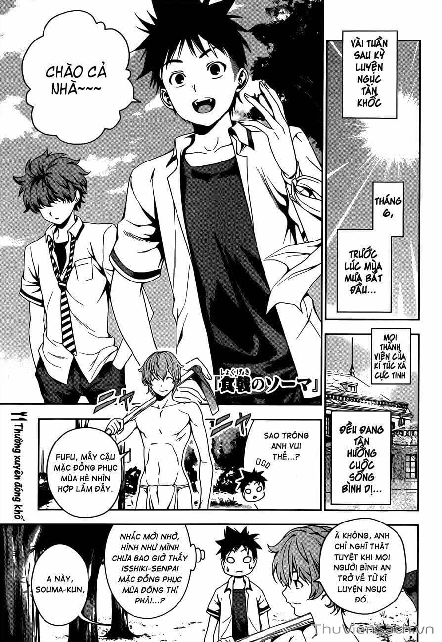 Truyện Tranh Vua Bếp Soma - Cuộc Chiến Ẩm Thực trang 7