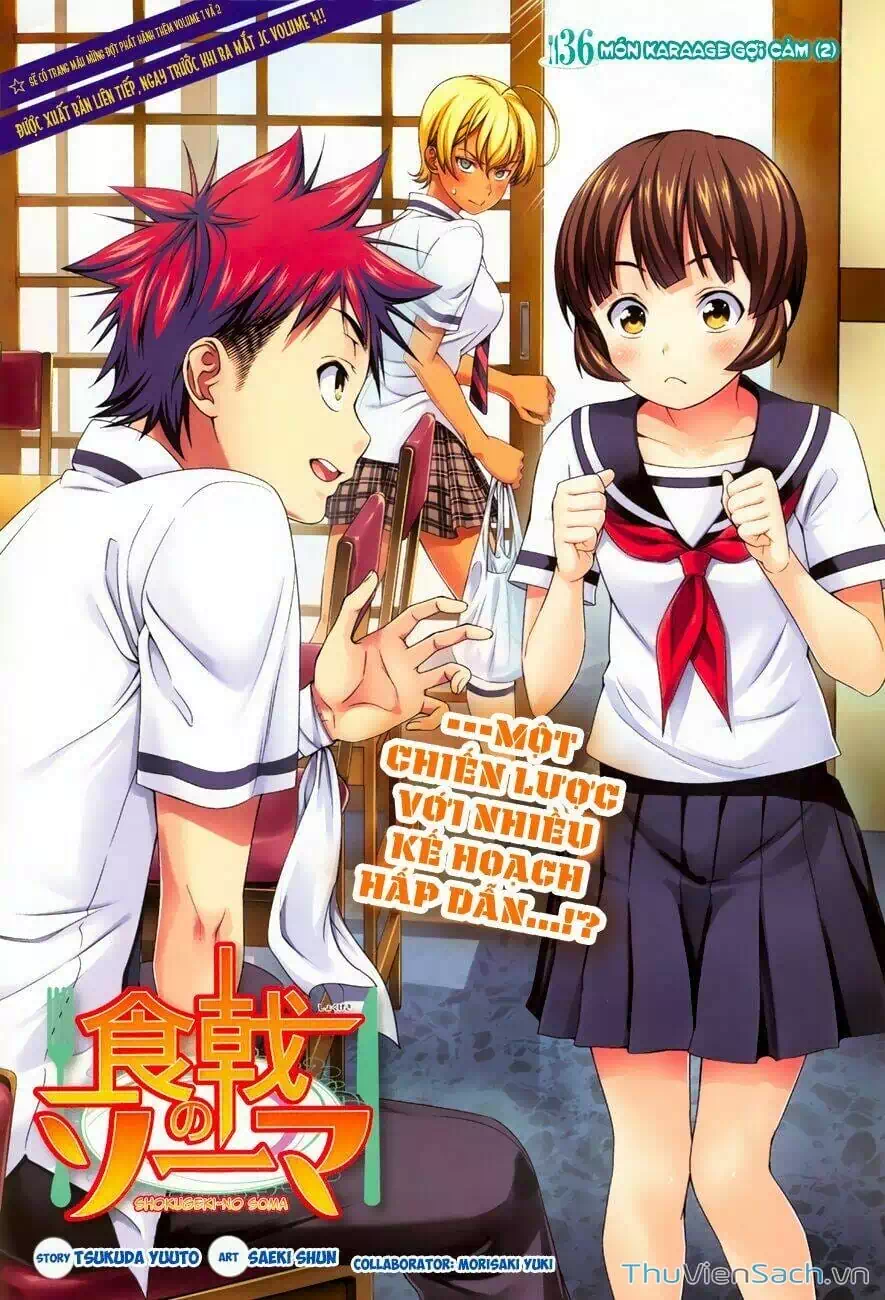 Truyện Tranh Vua Bếp Soma - Cuộc Chiến Ẩm Thực trang 7