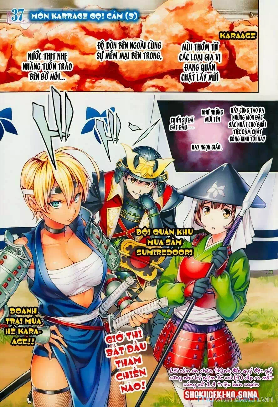 Truyện Tranh Vua Bếp Soma - Cuộc Chiến Ẩm Thực trang 7
