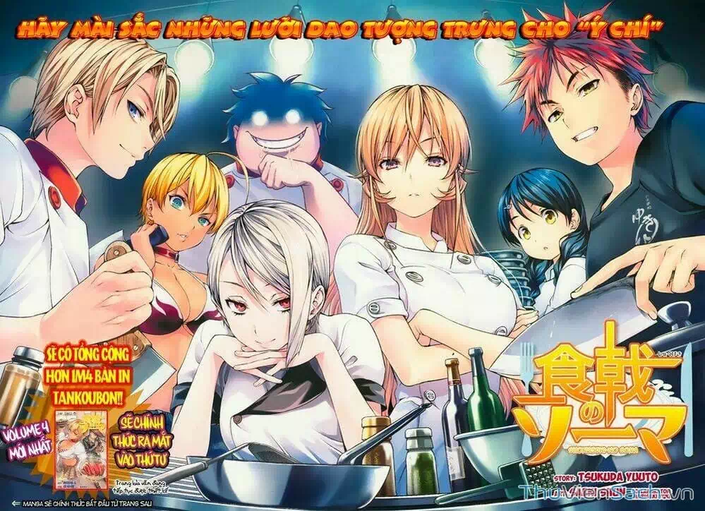 Truyện Tranh Vua Bếp Soma - Cuộc Chiến Ẩm Thực trang 7