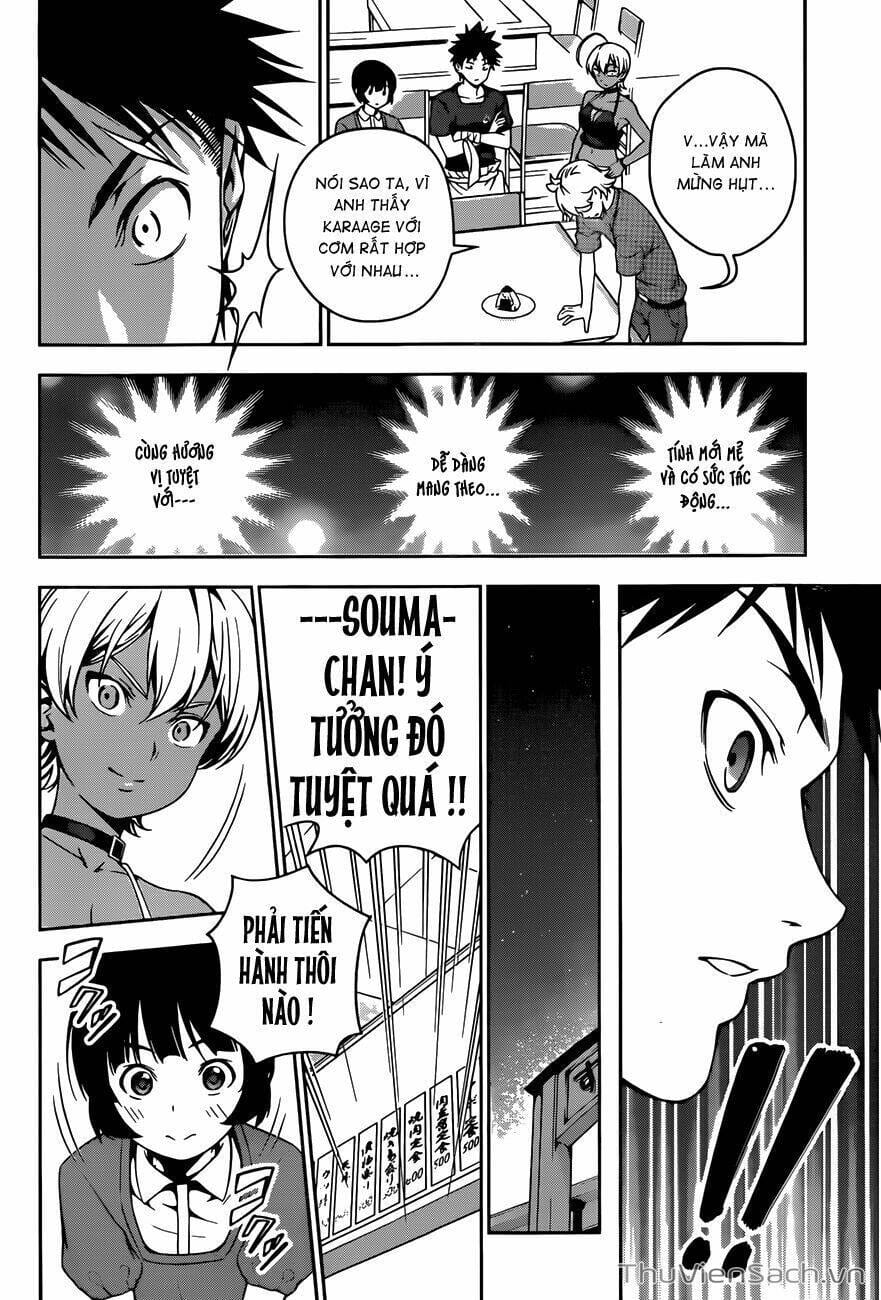 Truyện Tranh Vua Bếp Soma - Cuộc Chiến Ẩm Thực trang 7