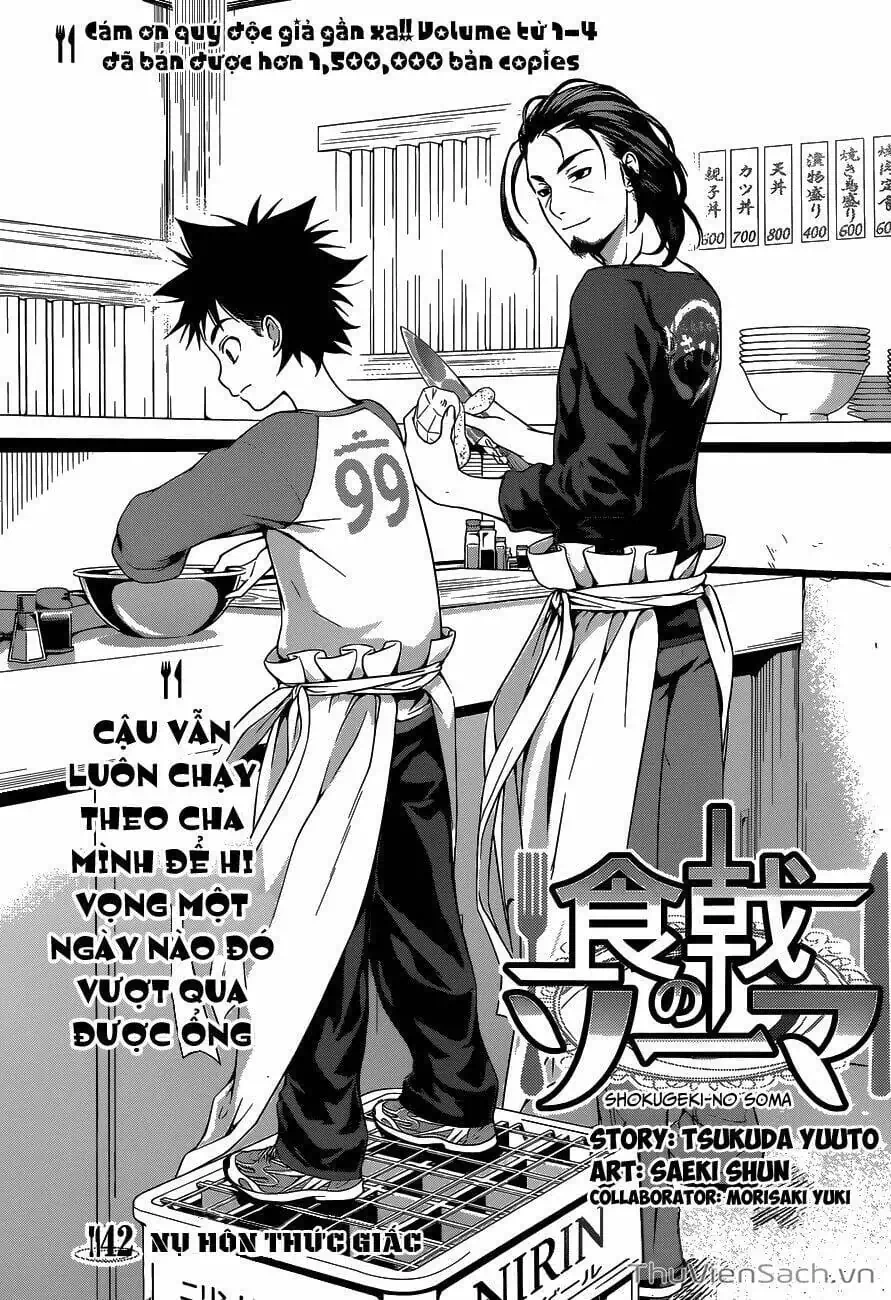 Truyện Tranh Vua Bếp Soma - Cuộc Chiến Ẩm Thực trang 7