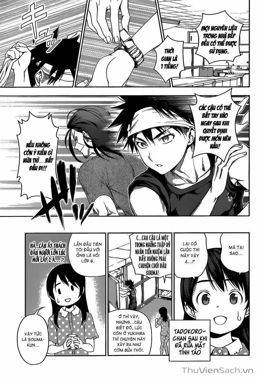 Truyện Tranh Vua Bếp Soma - Cuộc Chiến Ẩm Thực trang 7
