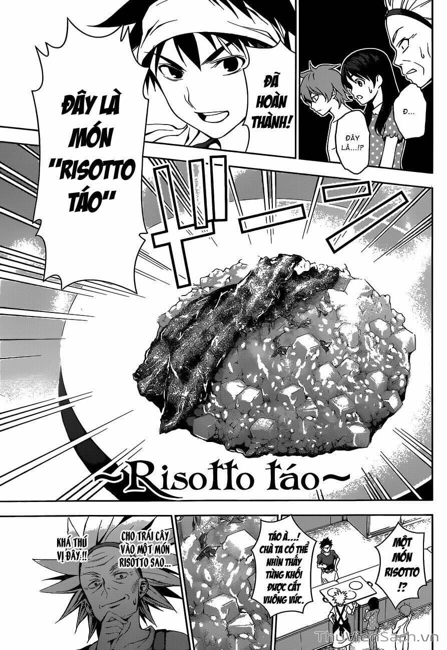 Truyện Tranh Vua Bếp Soma - Cuộc Chiến Ẩm Thực trang 7