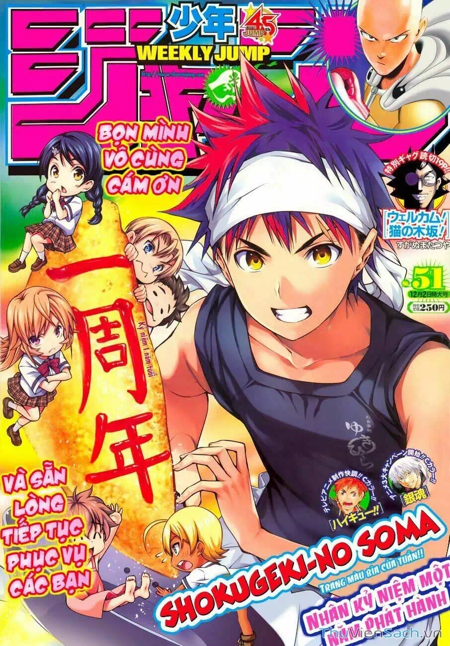 Truyện Tranh Vua Bếp Soma - Cuộc Chiến Ẩm Thực trang 7