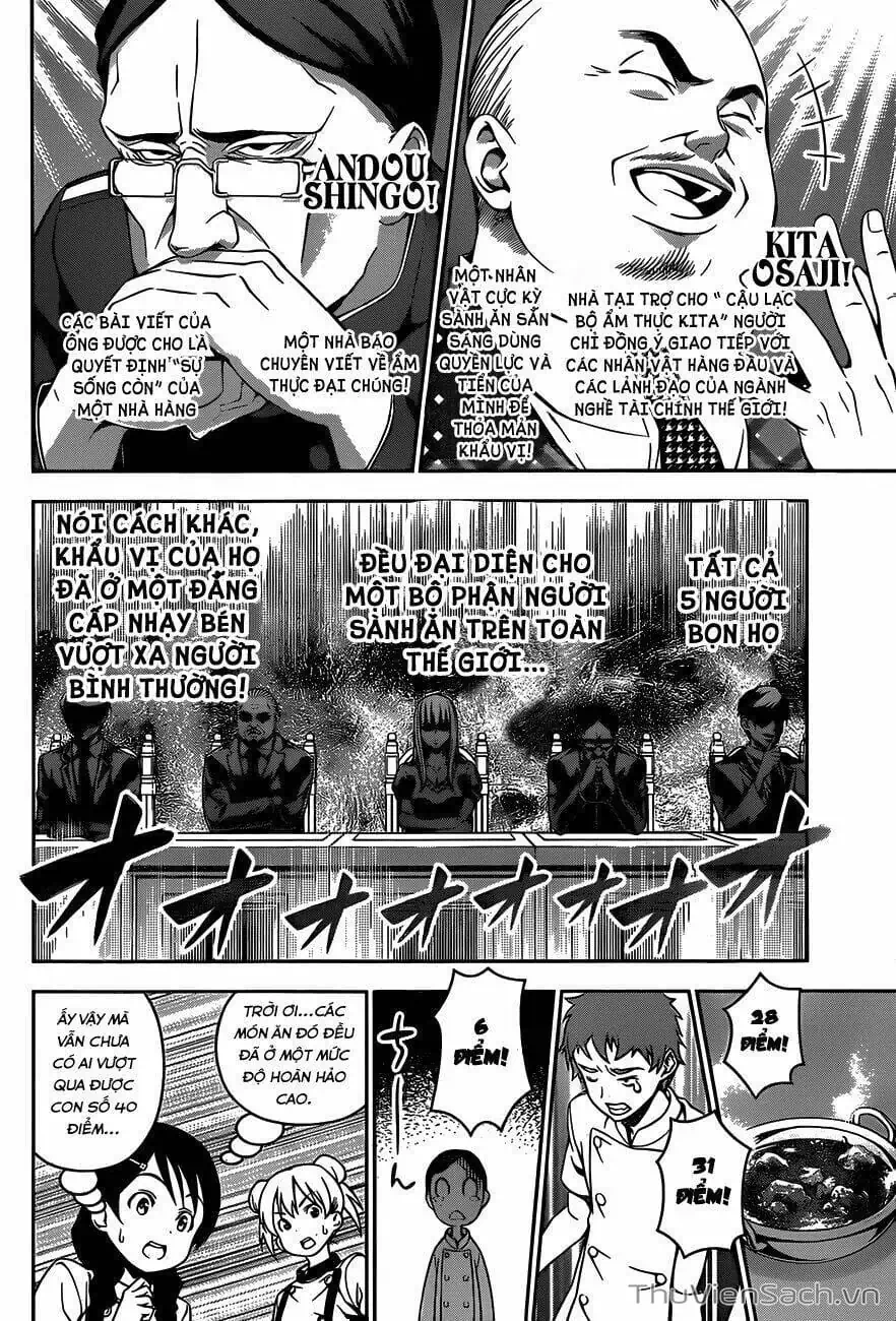 Truyện Tranh Vua Bếp Soma - Cuộc Chiến Ẩm Thực trang 7