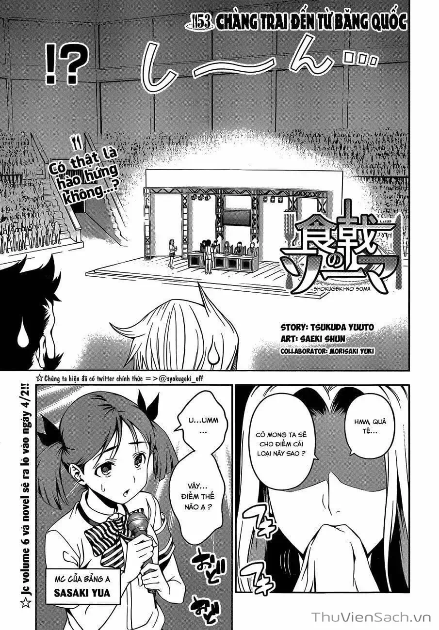 Truyện Tranh Vua Bếp Soma - Cuộc Chiến Ẩm Thực trang 7