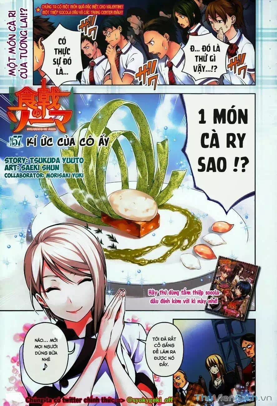 Truyện Tranh Vua Bếp Soma - Cuộc Chiến Ẩm Thực trang 7