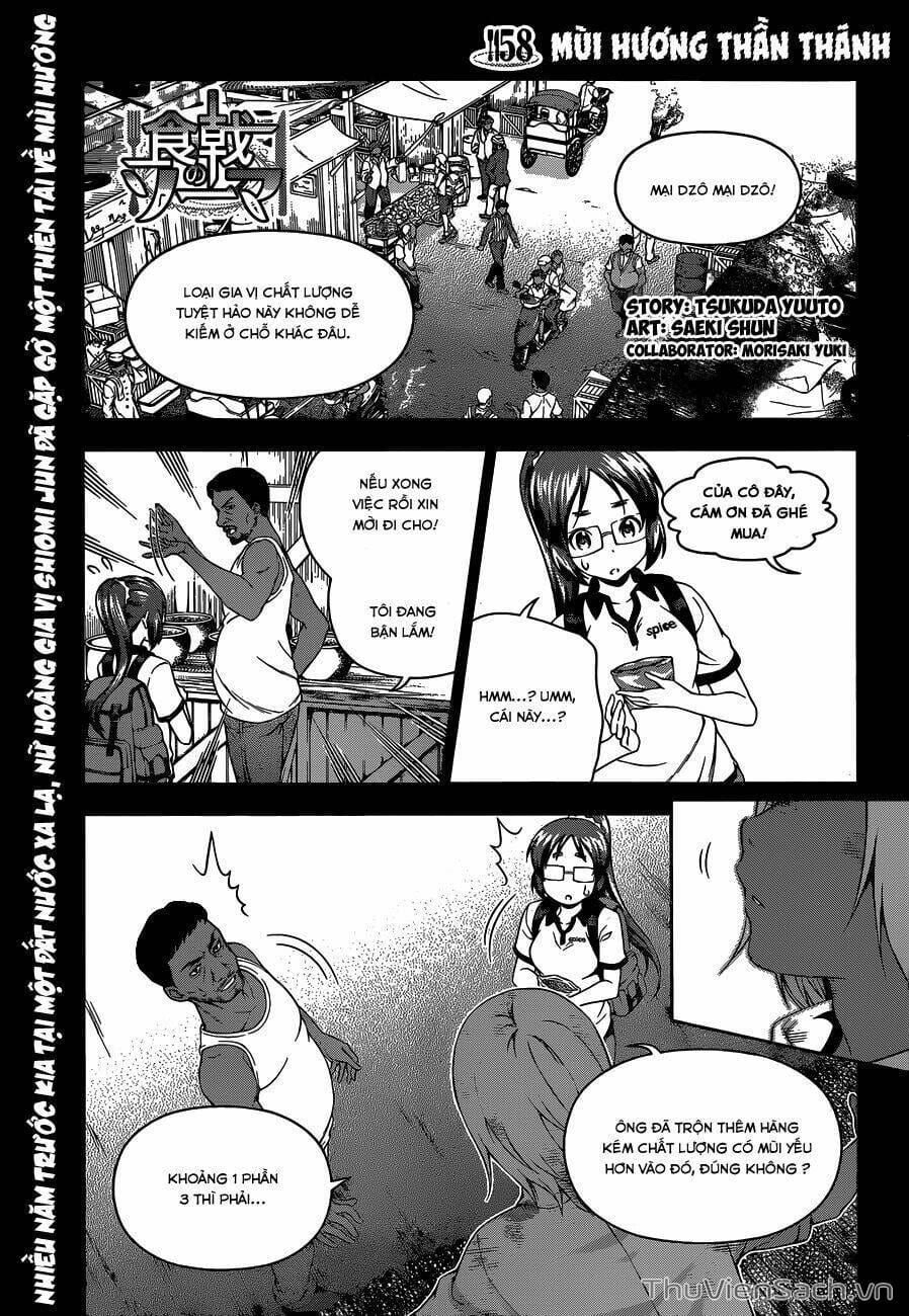 Truyện Tranh Vua Bếp Soma - Cuộc Chiến Ẩm Thực trang 7