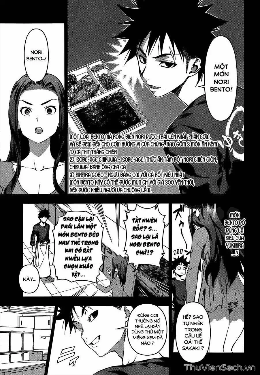 Truyện Tranh Vua Bếp Soma - Cuộc Chiến Ẩm Thực trang 7