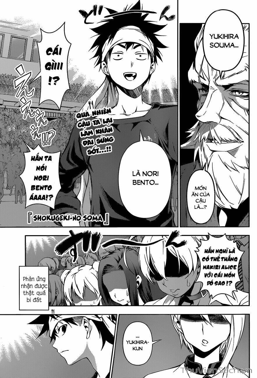 Truyện Tranh Vua Bếp Soma - Cuộc Chiến Ẩm Thực trang 7