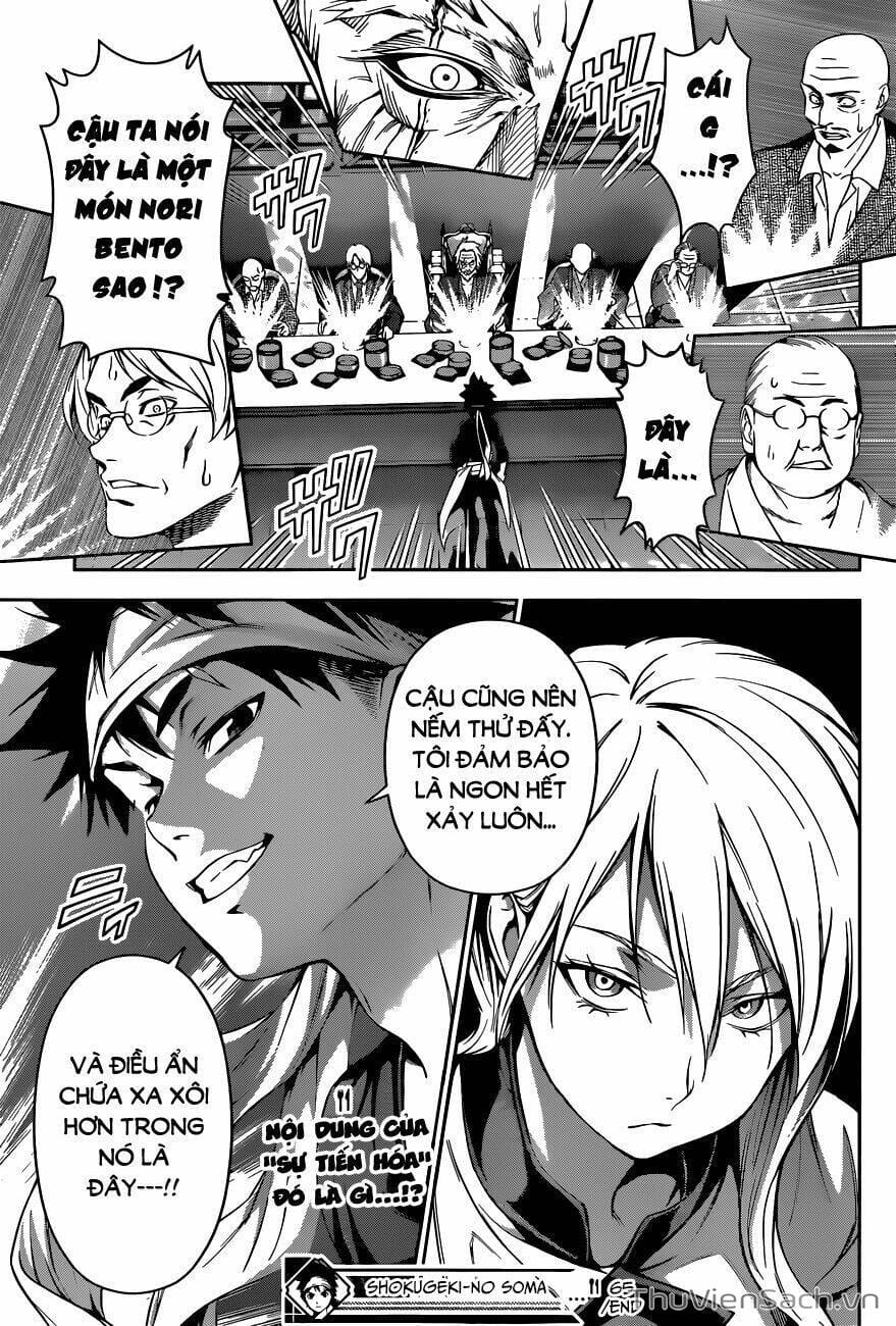 Truyện Tranh Vua Bếp Soma - Cuộc Chiến Ẩm Thực trang 7