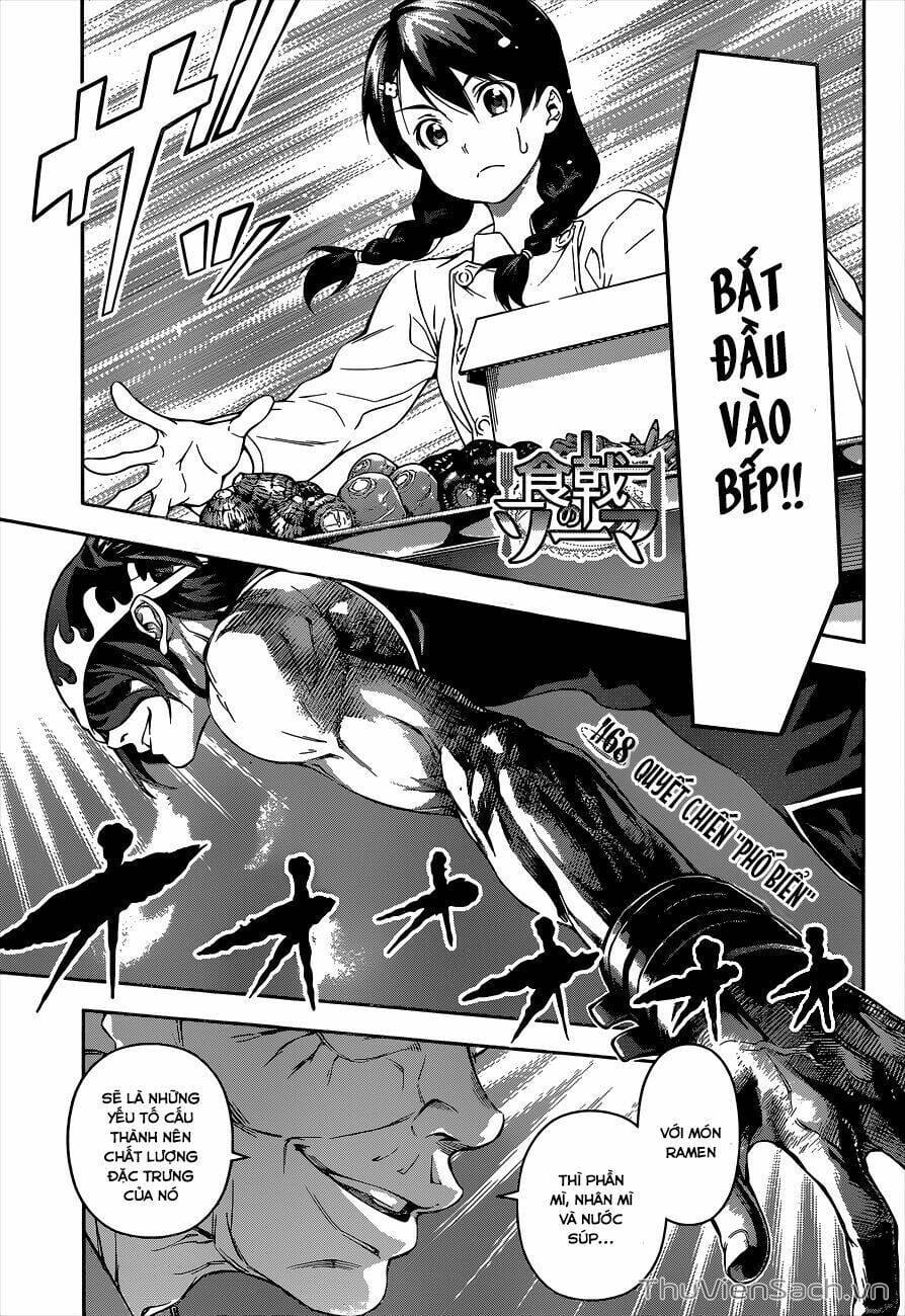 Truyện Tranh Vua Bếp Soma - Cuộc Chiến Ẩm Thực trang 7