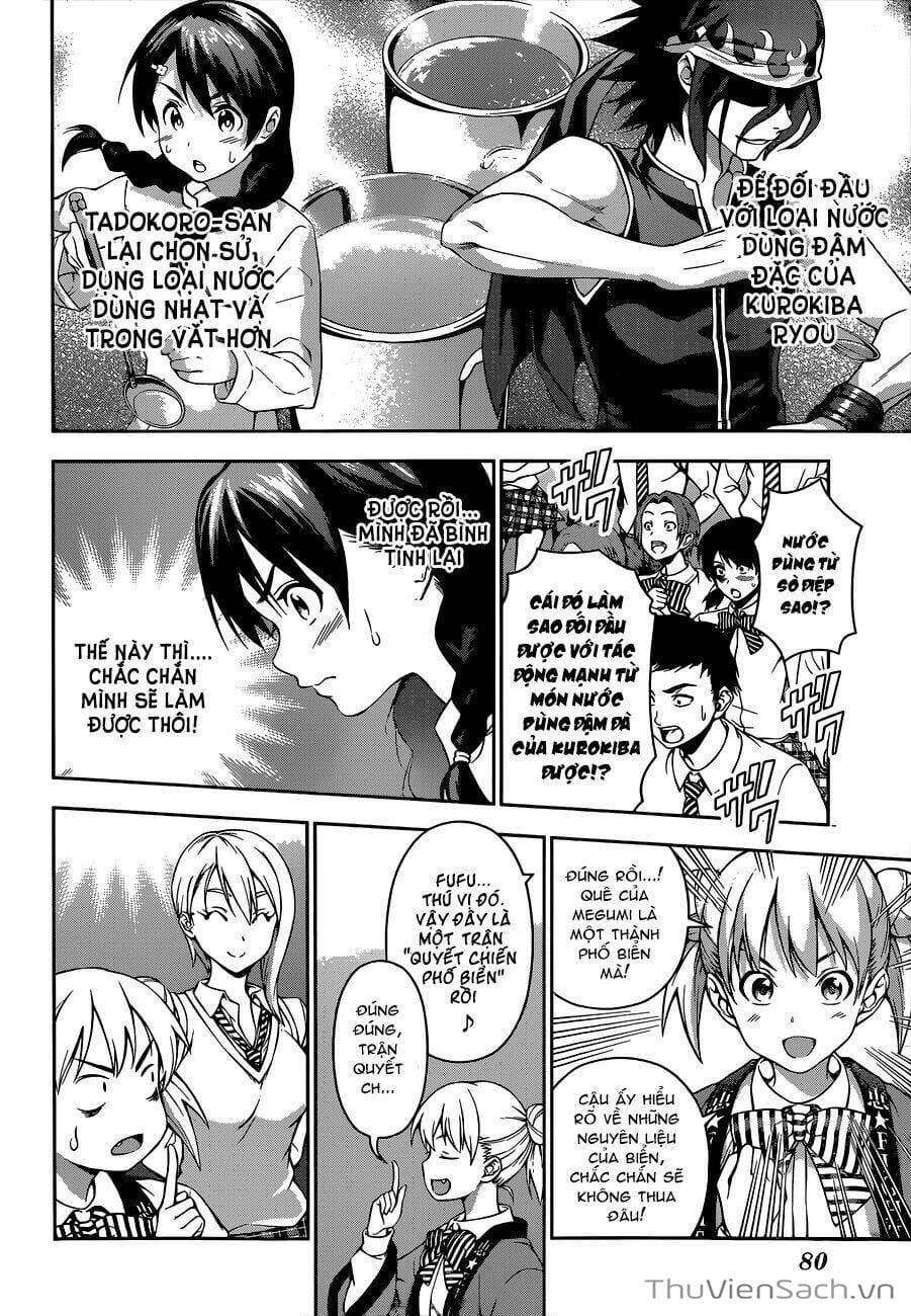 Truyện Tranh Vua Bếp Soma - Cuộc Chiến Ẩm Thực trang 7
