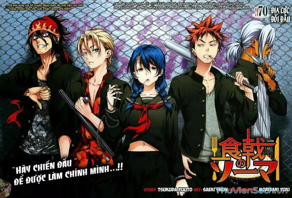 Truyện Tranh Vua Bếp Soma - Cuộc Chiến Ẩm Thực trang 7