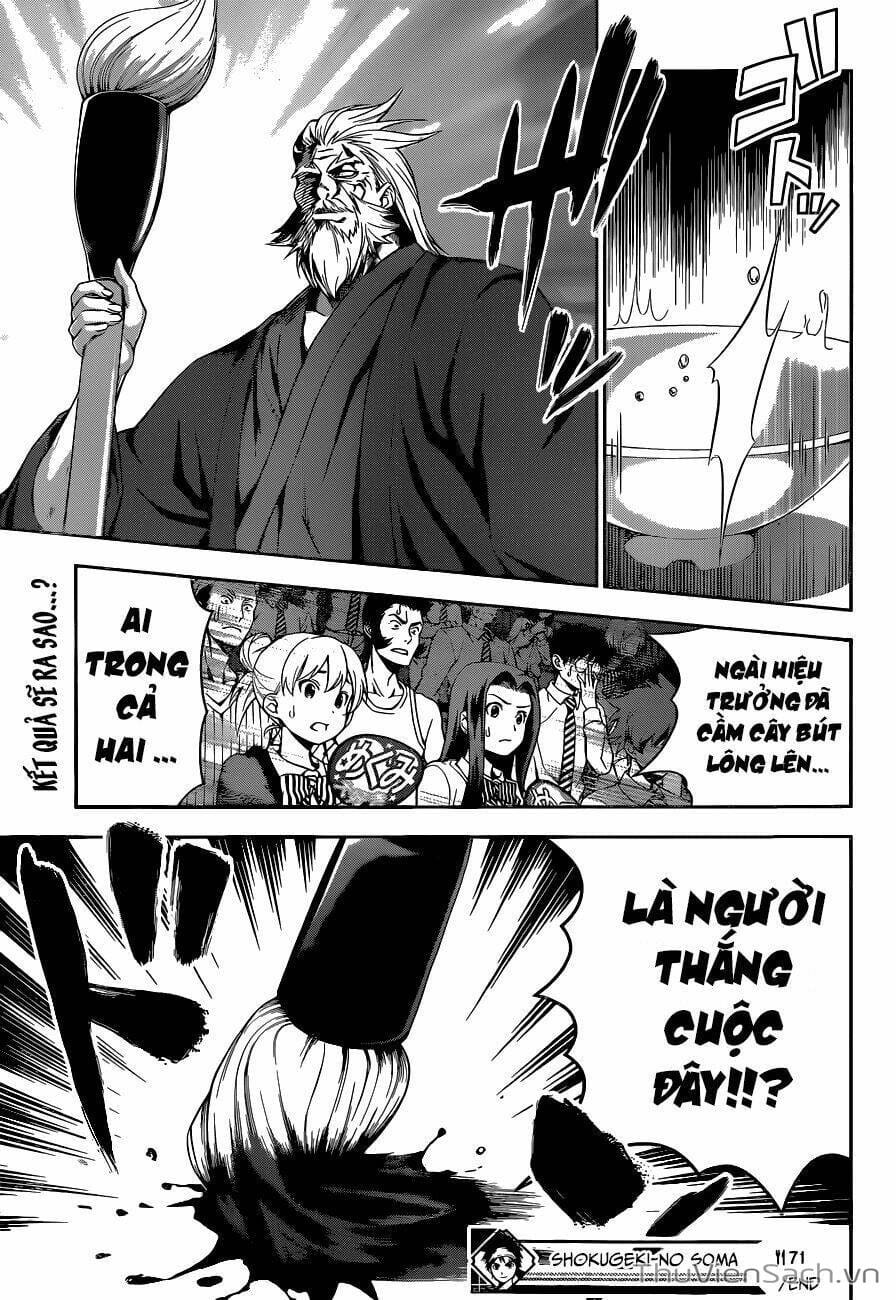 Truyện Tranh Vua Bếp Soma - Cuộc Chiến Ẩm Thực trang 7