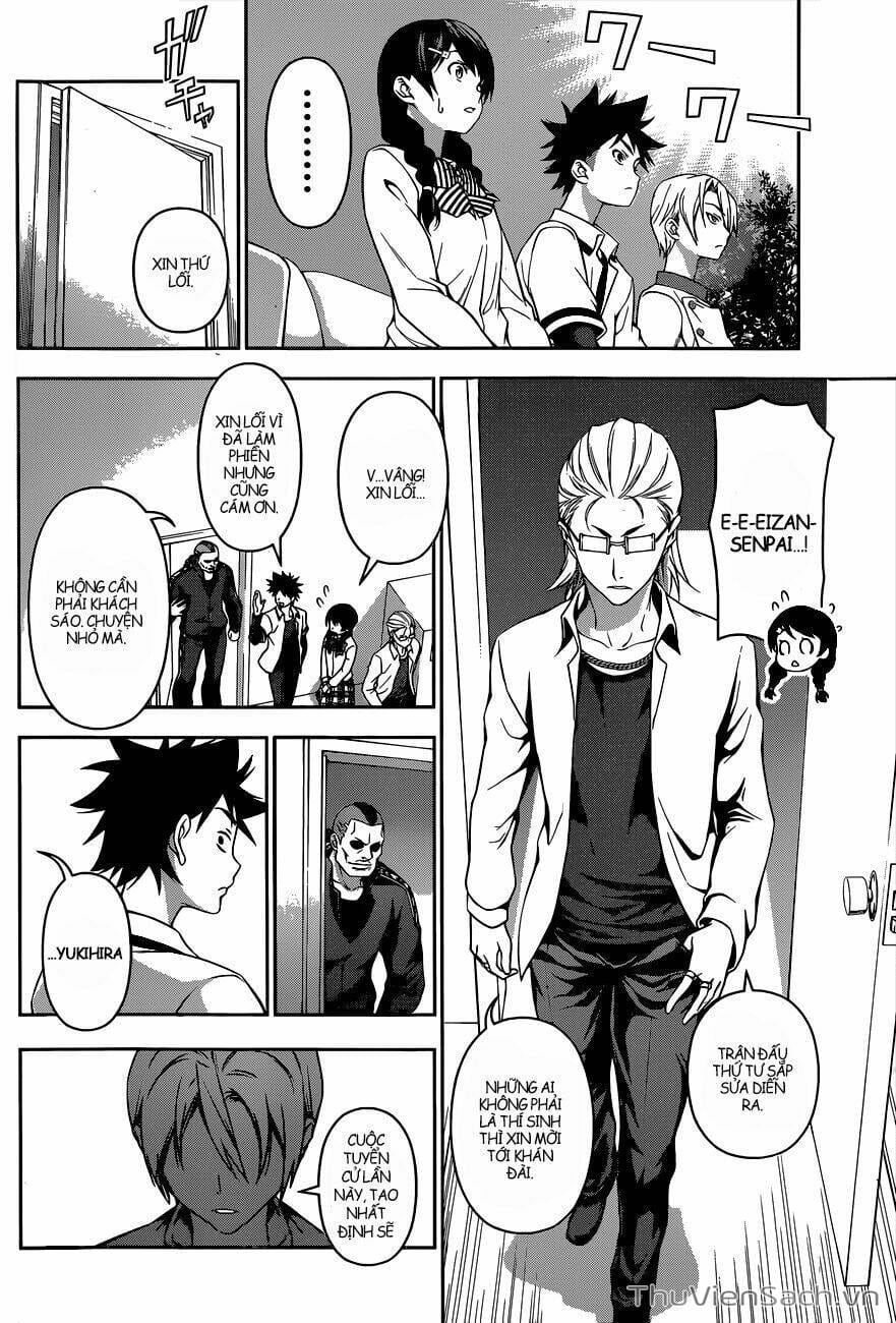 Truyện Tranh Vua Bếp Soma - Cuộc Chiến Ẩm Thực trang 7