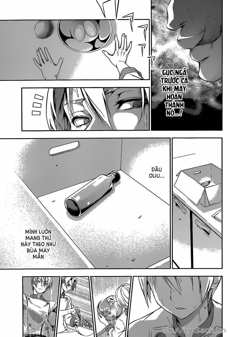 Truyện Tranh Vua Bếp Soma - Cuộc Chiến Ẩm Thực trang 7