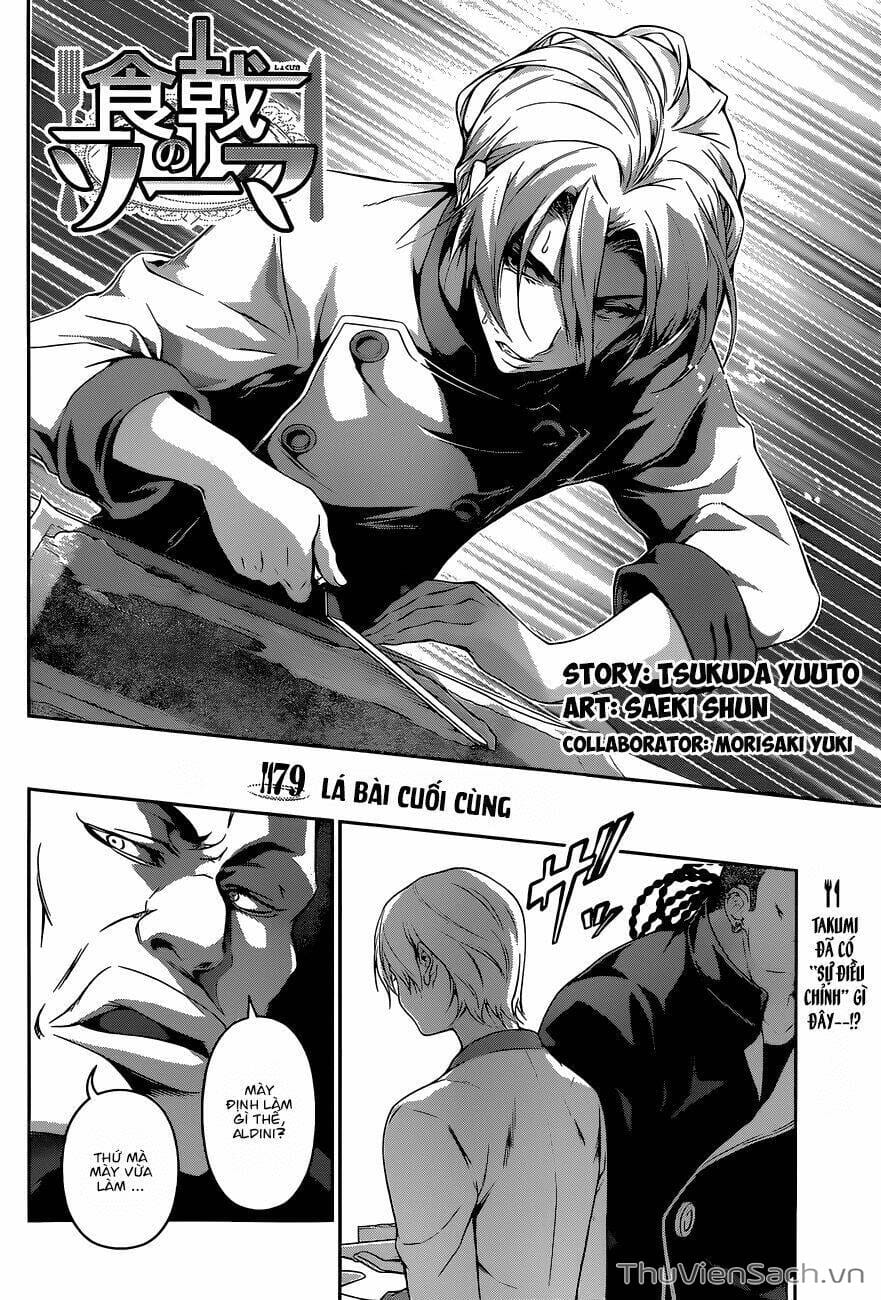 Truyện Tranh Vua Bếp Soma - Cuộc Chiến Ẩm Thực trang 7