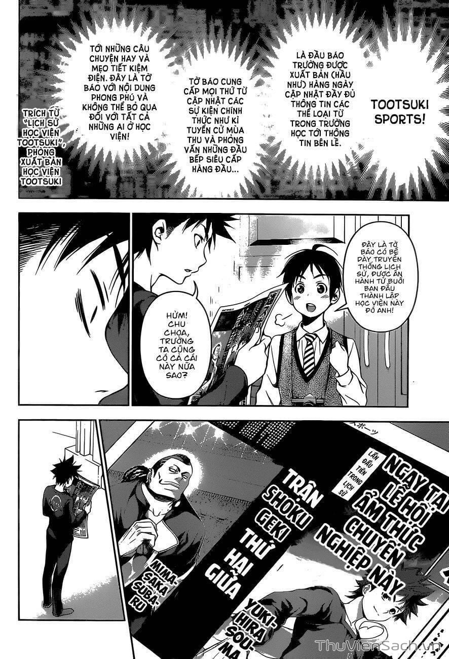 Truyện Tranh Vua Bếp Soma - Cuộc Chiến Ẩm Thực trang 7