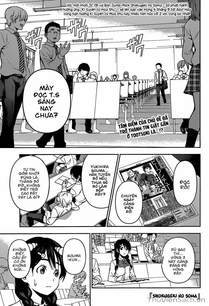 Truyện Tranh Vua Bếp Soma - Cuộc Chiến Ẩm Thực trang 7
