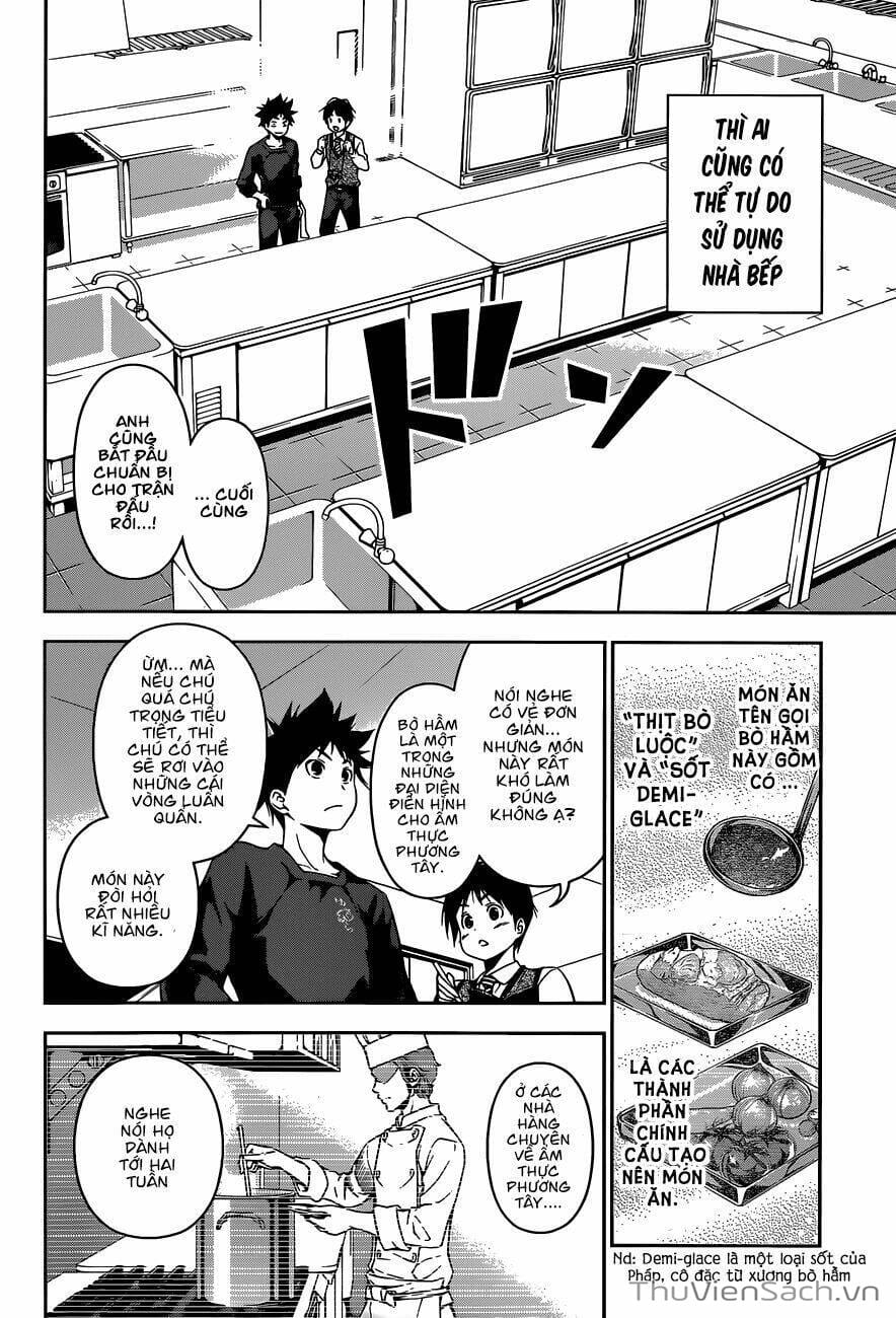 Truyện Tranh Vua Bếp Soma - Cuộc Chiến Ẩm Thực trang 7