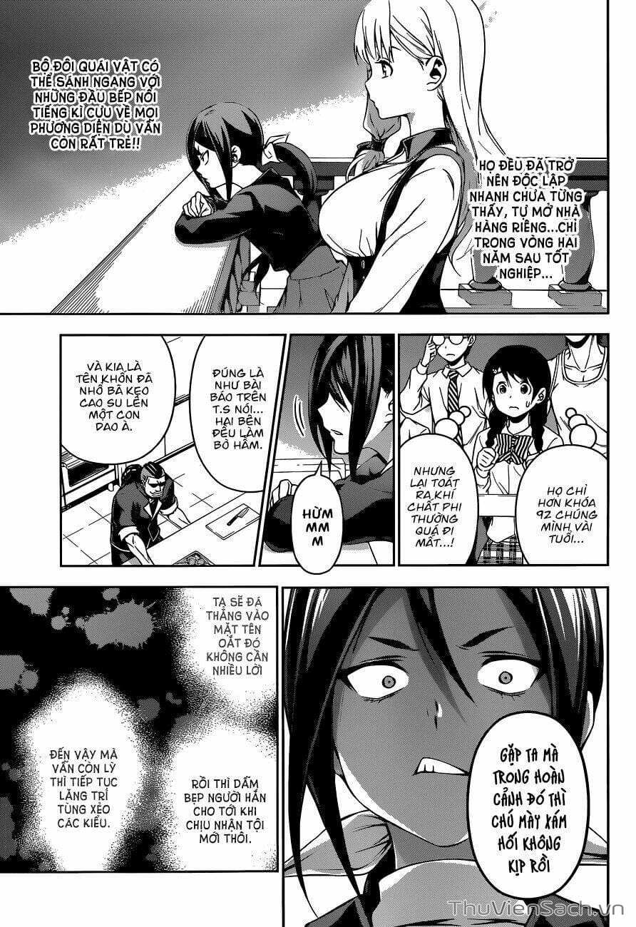 Truyện Tranh Vua Bếp Soma - Cuộc Chiến Ẩm Thực trang 7