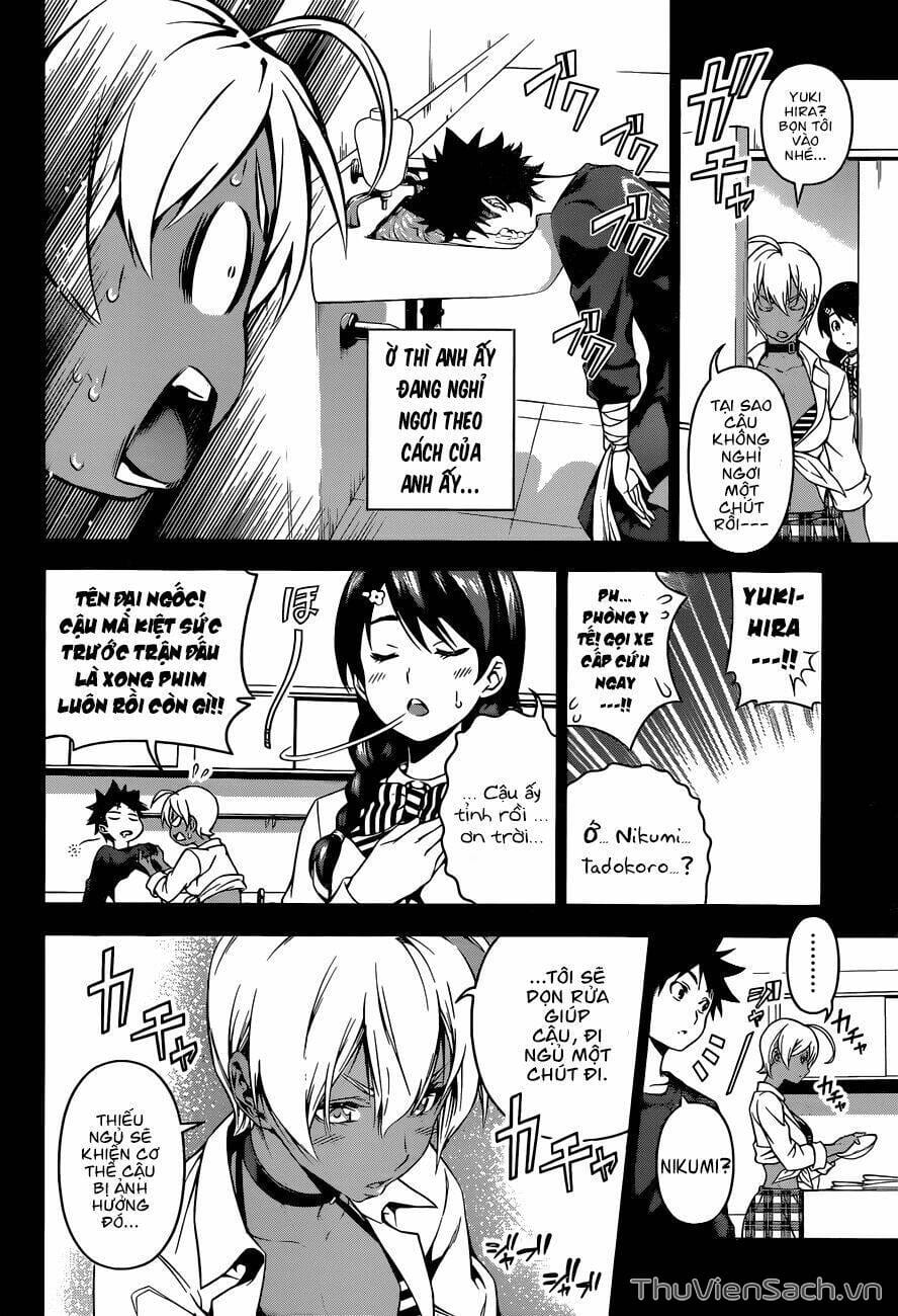 Truyện Tranh Vua Bếp Soma - Cuộc Chiến Ẩm Thực trang 7