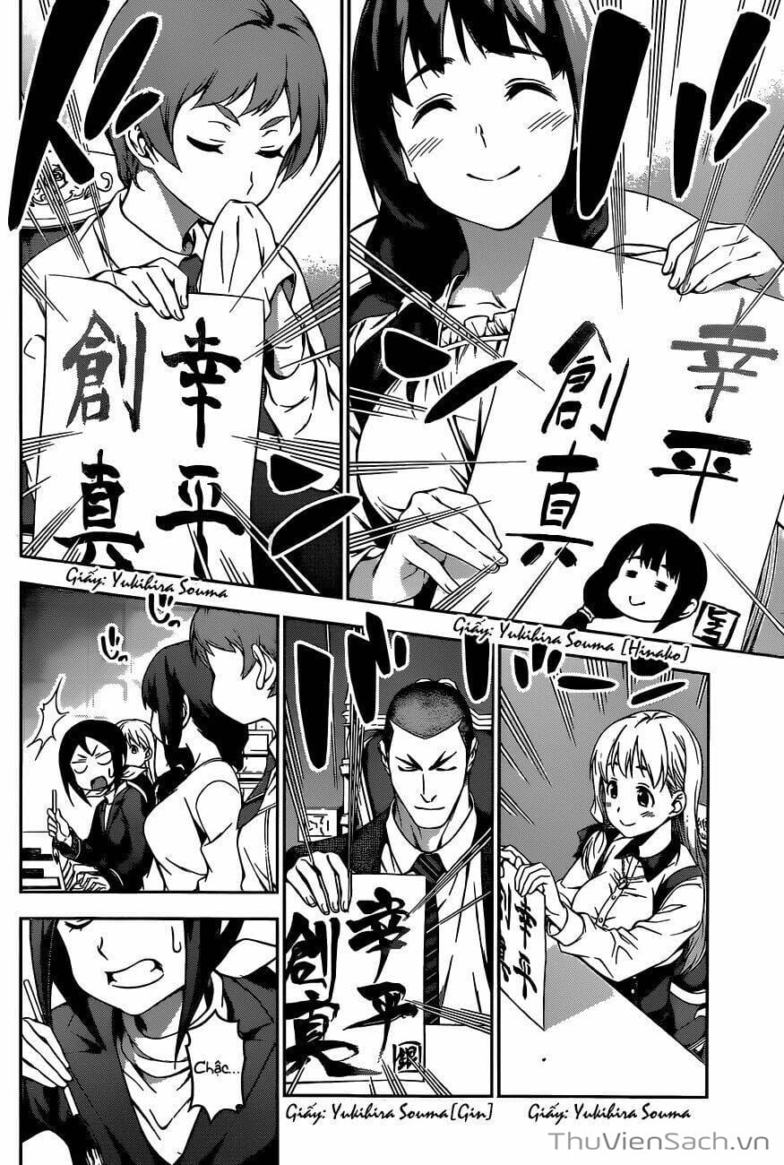 Truyện Tranh Vua Bếp Soma - Cuộc Chiến Ẩm Thực trang 7