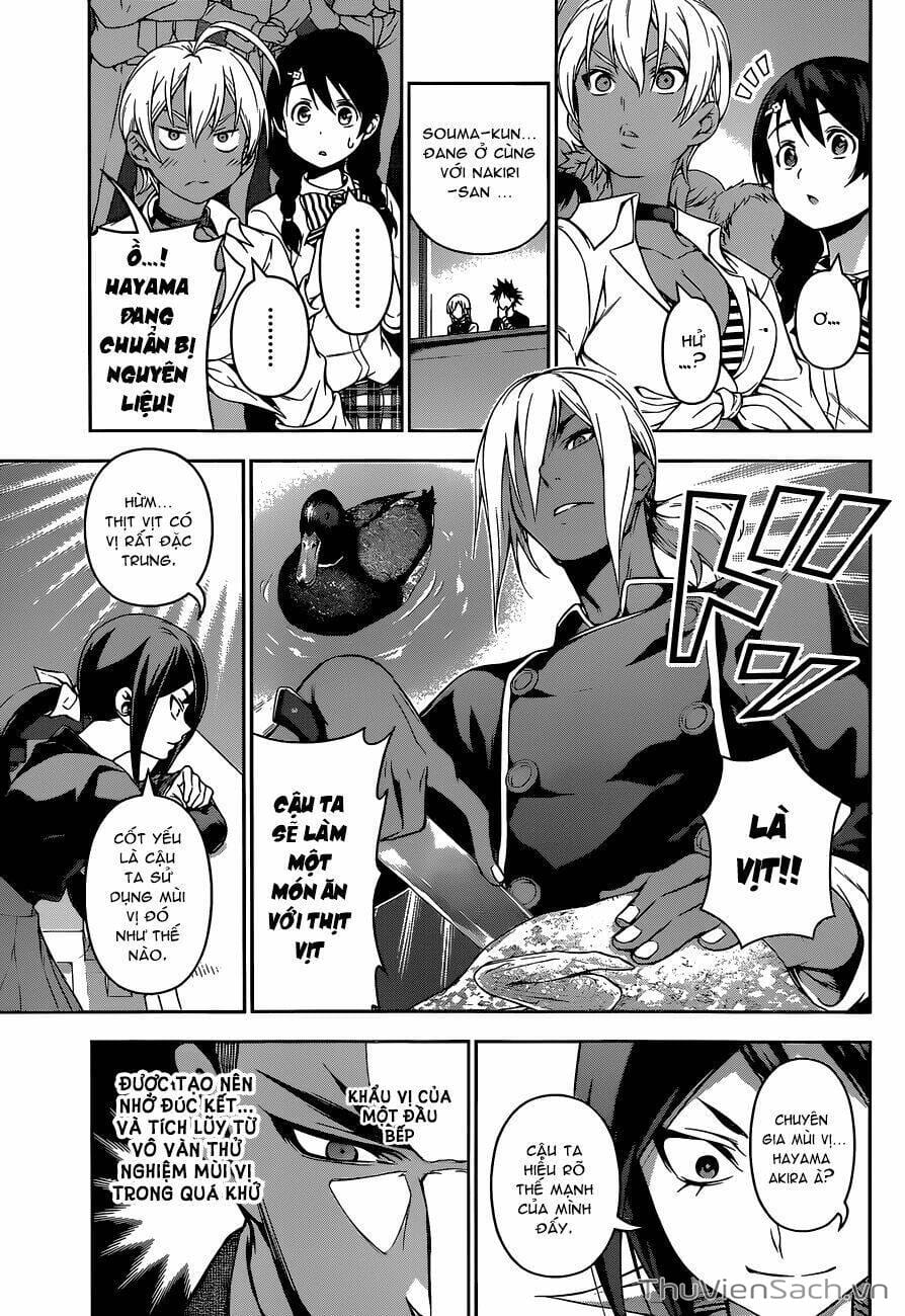 Truyện Tranh Vua Bếp Soma - Cuộc Chiến Ẩm Thực trang 7