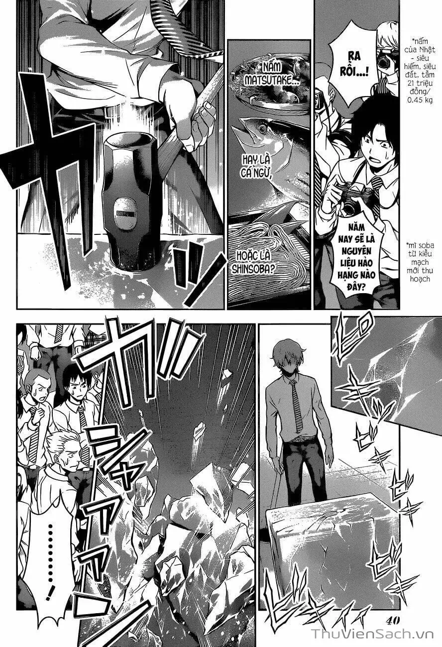 Truyện Tranh Vua Bếp Soma - Cuộc Chiến Ẩm Thực trang 7