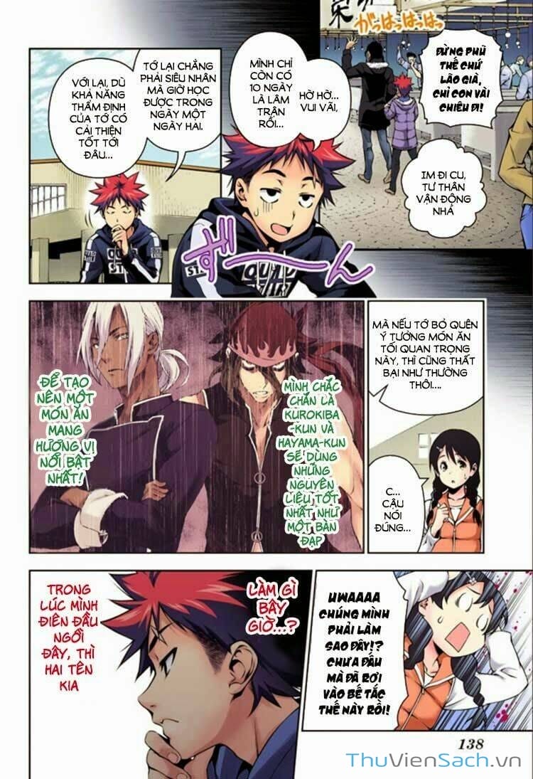 Truyện Tranh Vua Bếp Soma - Cuộc Chiến Ẩm Thực trang 7