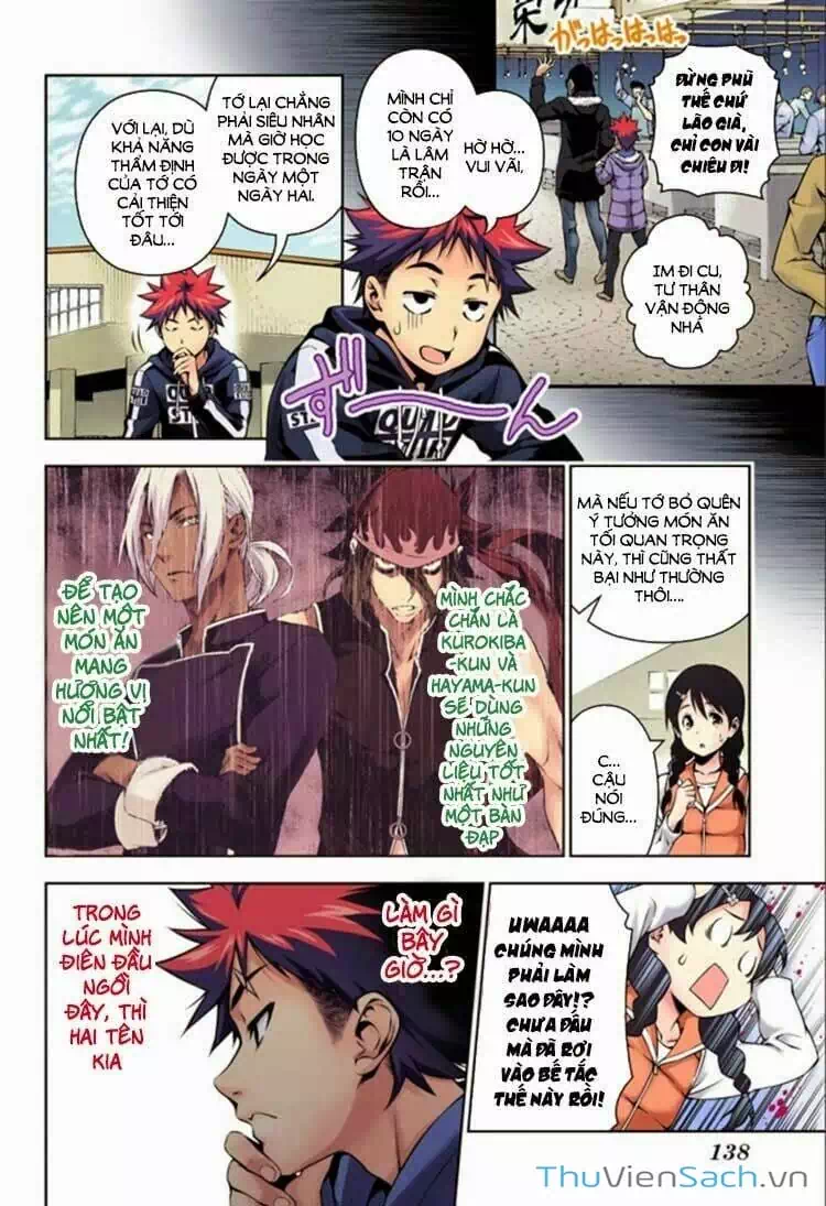 Truyện Tranh Vua Bếp Soma - Cuộc Chiến Ẩm Thực trang 7