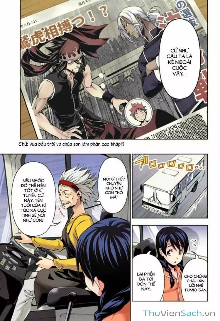 Truyện Tranh Vua Bếp Soma - Cuộc Chiến Ẩm Thực trang 7