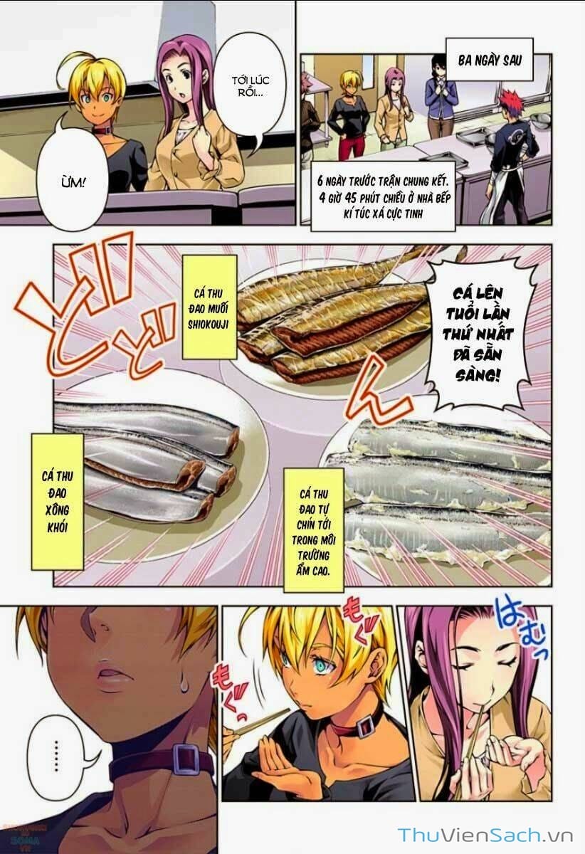 Truyện Tranh Vua Bếp Soma - Cuộc Chiến Ẩm Thực trang 7